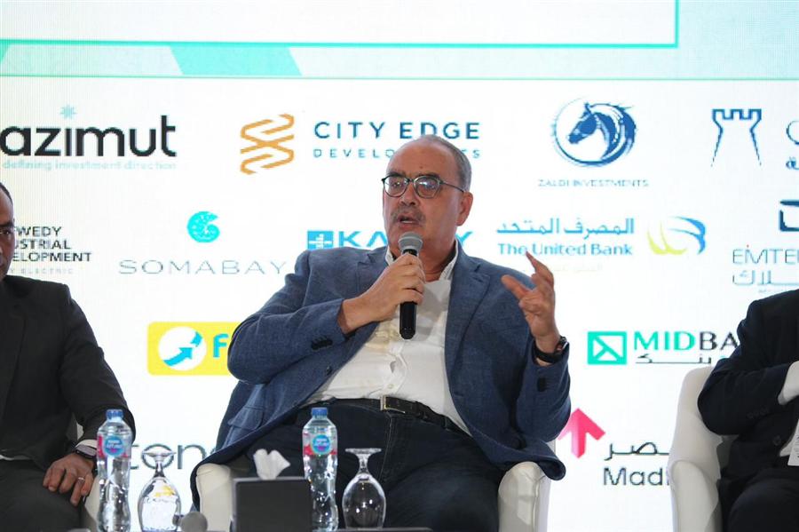 تخارج الحكومة من الاقتصاد ومنح الفرصة للقطاع الخاص.. مؤتمر حابي يناقش عدالة المنافسة